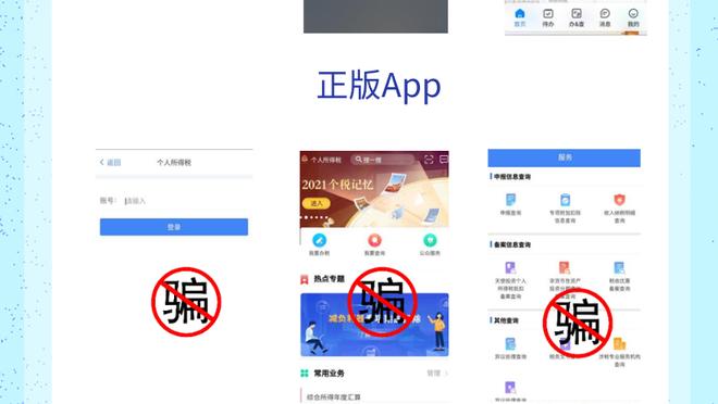 开云app下载官方截图0